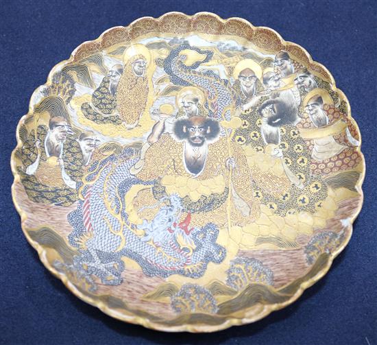 A Japanese Satsuma pottery scalloped dish, signed Kinkozan, early 20th century, 18.5 cm